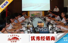 花橋食品代理商的崛起 以桂林沁漓貿易為例，探析買購網在國內貿易代理中的創新實踐