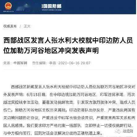 印度疫情失控沖擊全球供應鏈，外貿出口風險陡增下的貨代與代理應對策略