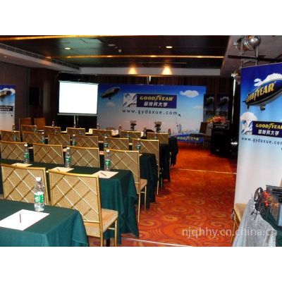 南京高端晚宴、會議與展覽服務(wù)的全鏈條解決方案