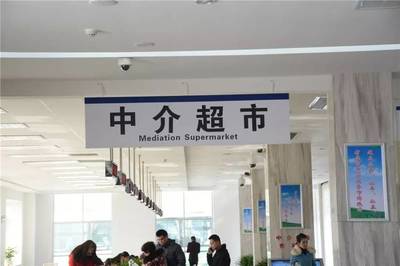 火炬之名 | 創(chuàng)新服務 國家高新區(qū)科技成果轉化高地崛起的中介力量
