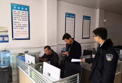 滕州開展房產(chǎn)中介專項檢查，規(guī)范市場秩序，58同城、萬成等機構因違規(guī)被責令整改